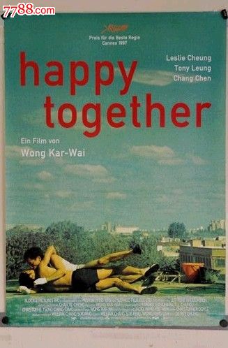 做假的英语八级成绩单